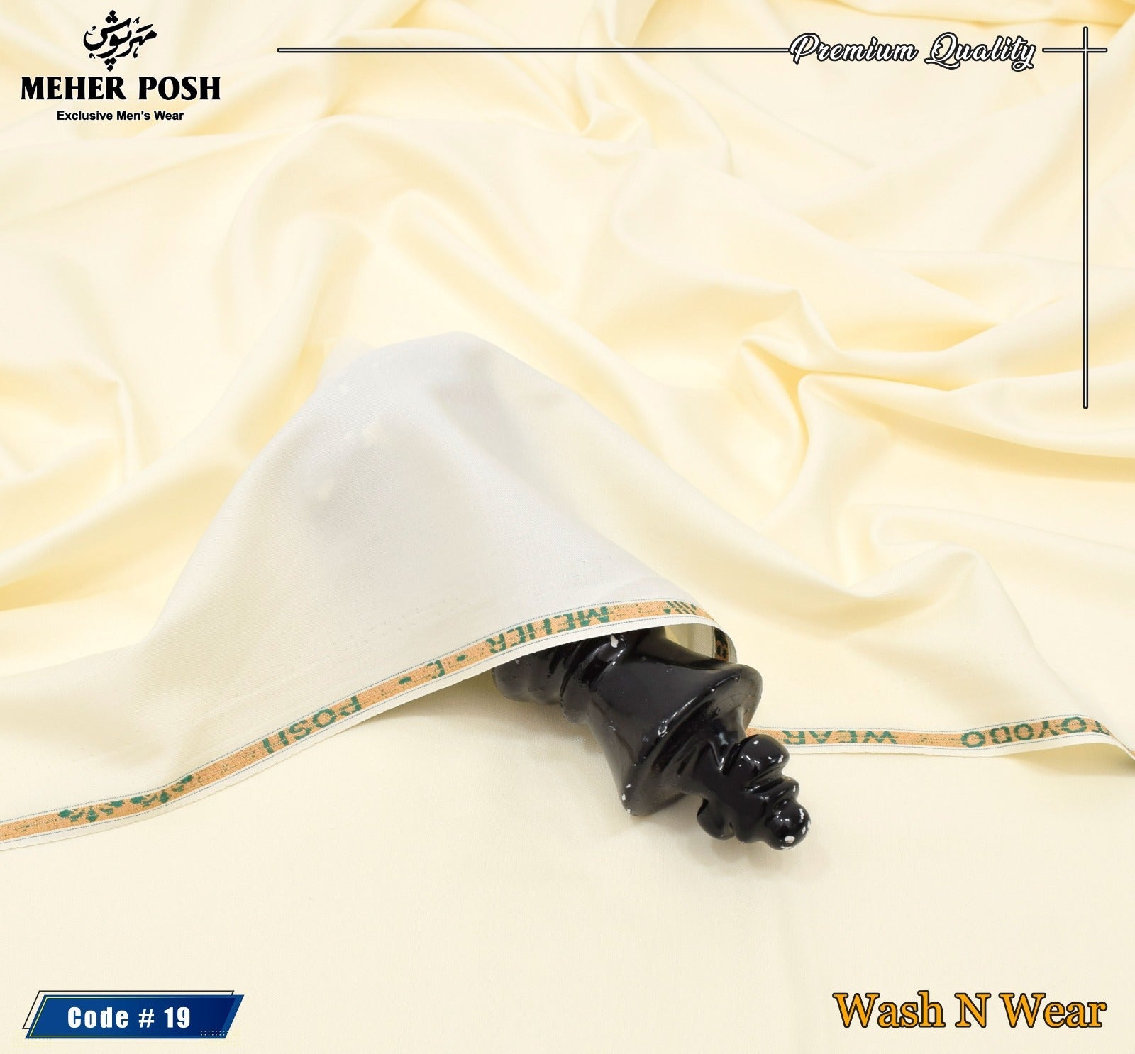 Meher e Posh - Premium Toyobo Wash N Wear - 019