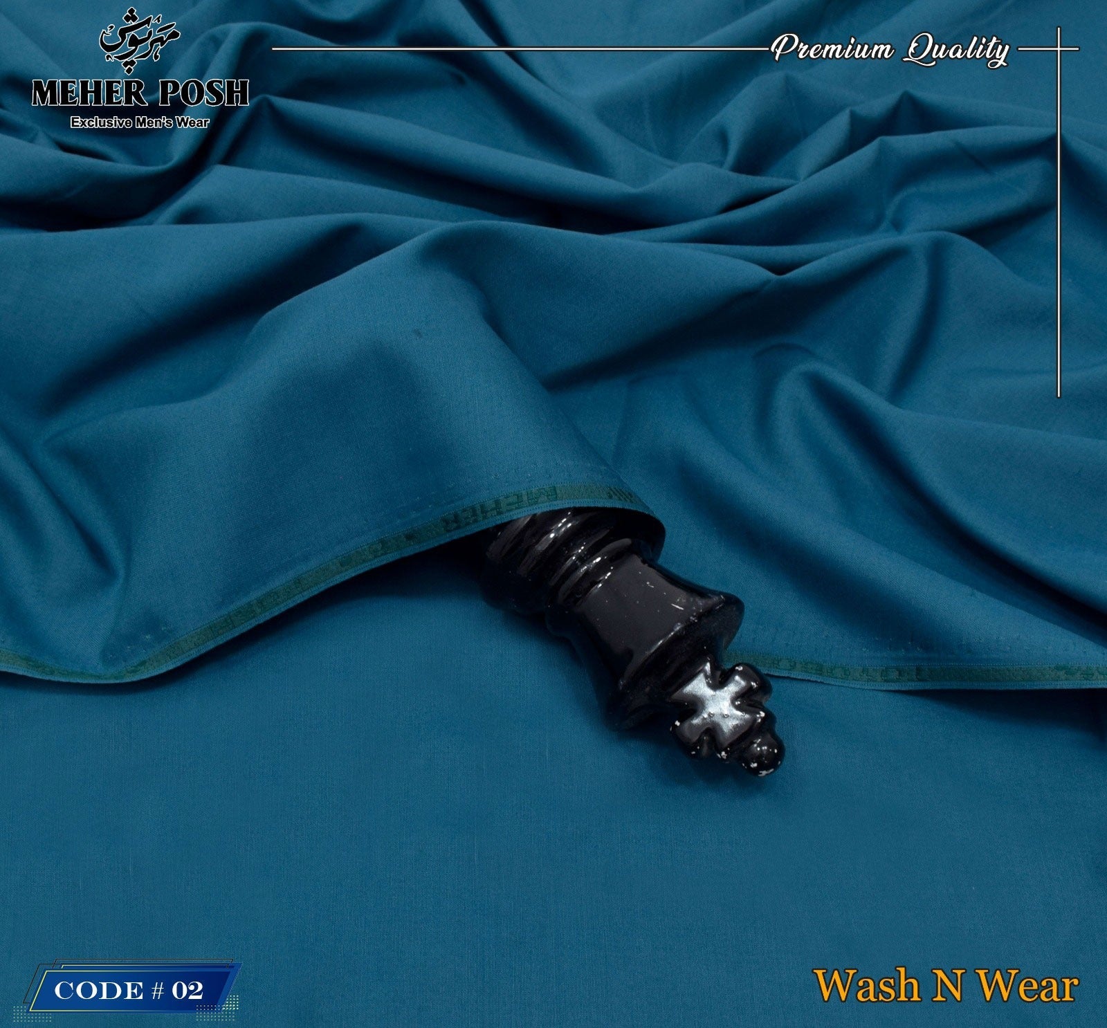 Meher e Posh - Premium Toyobo Wash N Wear - 002