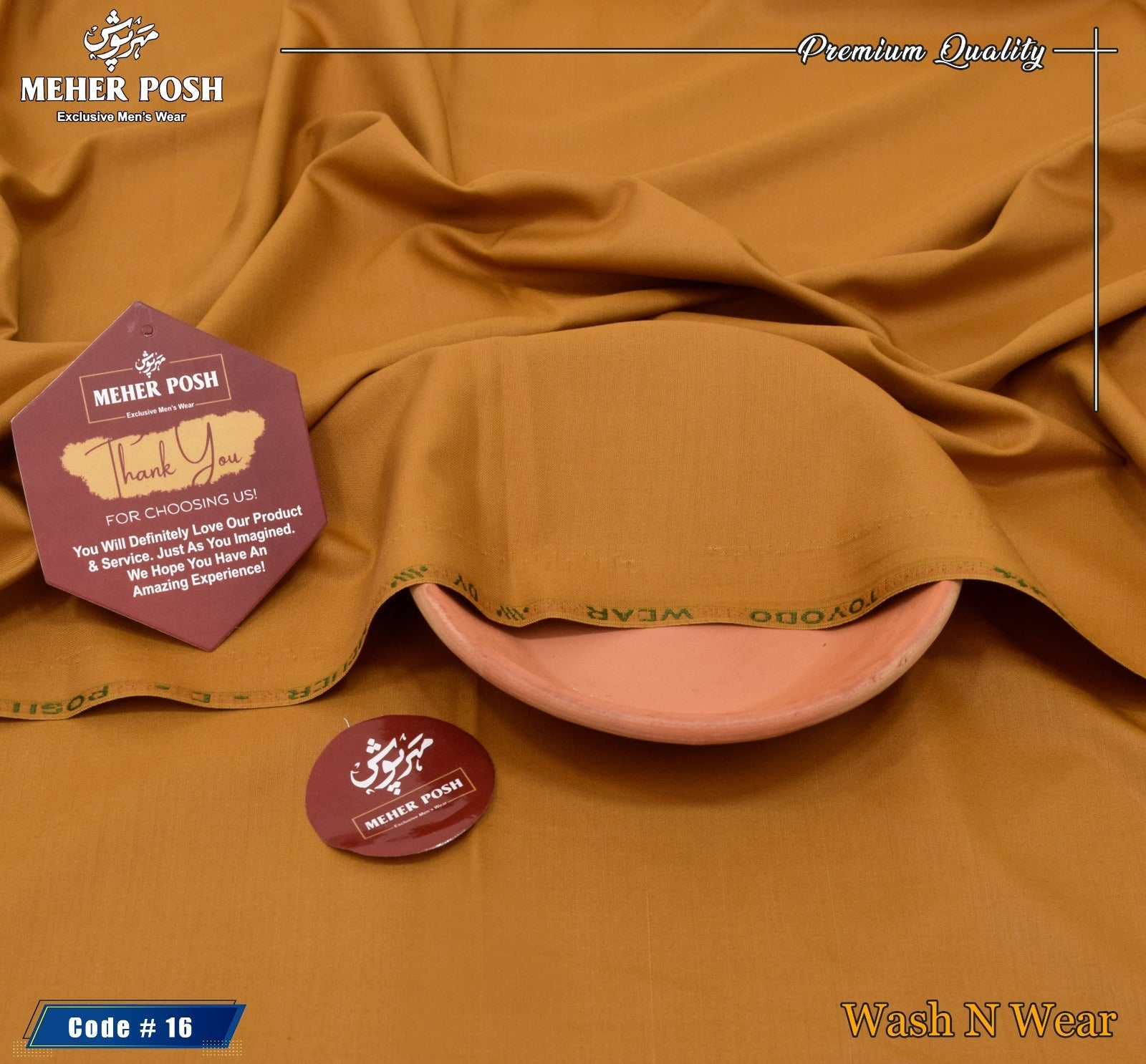 Meher e Posh - Premium Toyobo Wash N Wear - 016