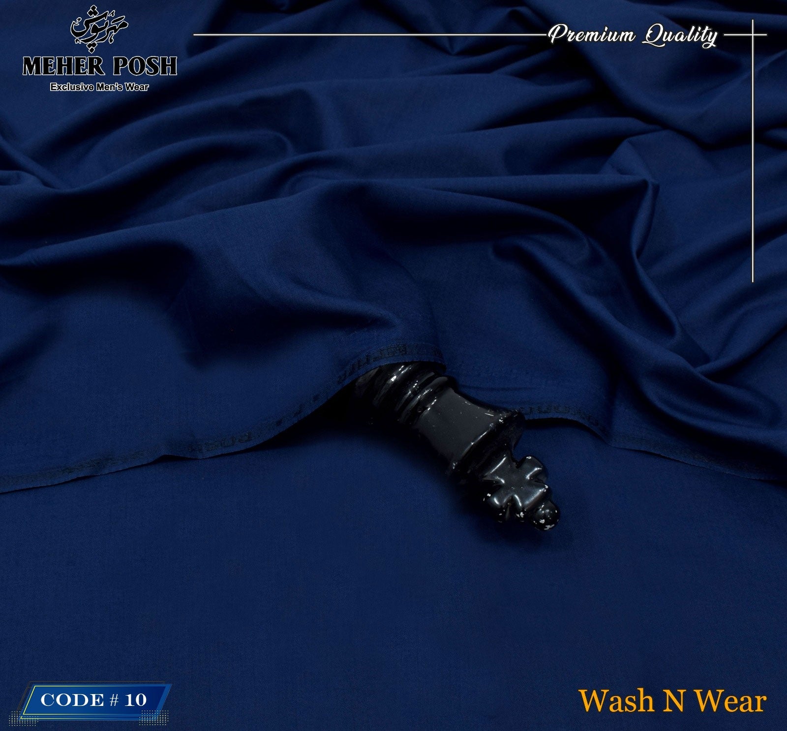 Meher e Posh - Premium Toyobo Wash N Wear - 010