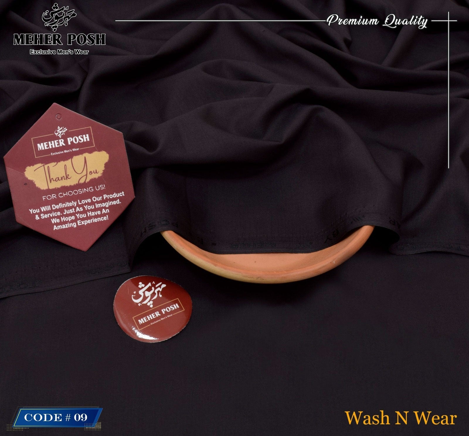 Meher e Posh - Premium Toyobo Wash N Wear - 009