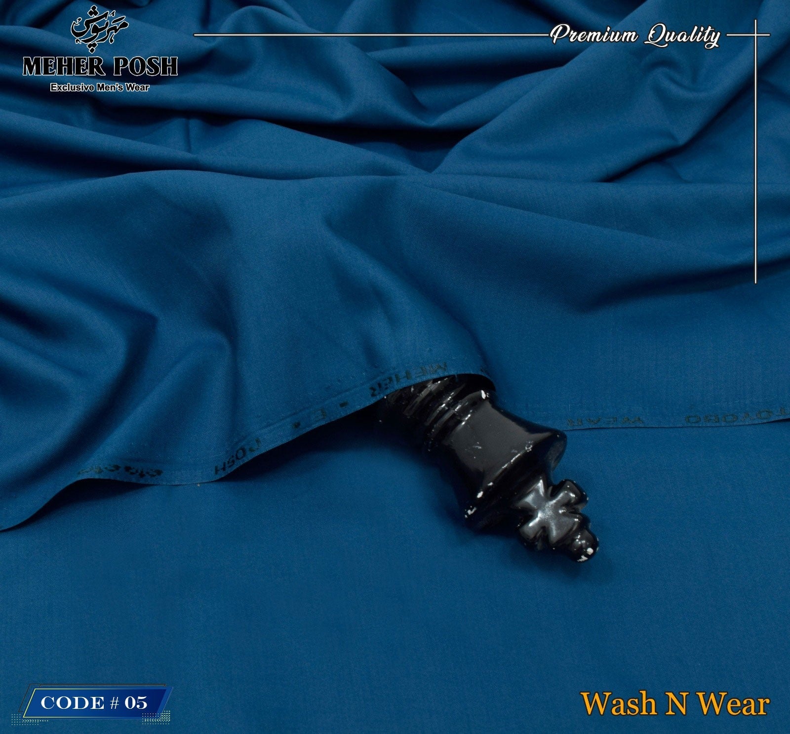 Meher e Posh - Premium Toyobo Wash N Wear - 005
